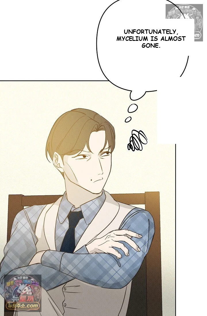 Bad Secretary Chapter 19 - Page 86