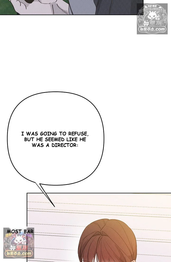 Bad Secretary Chapter 19 - Page 91
