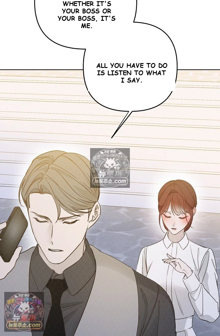 Bad Secretary Chapter 19 - Page 93
