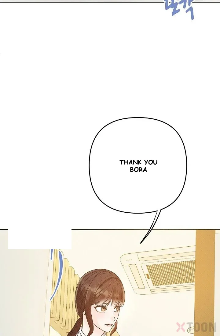 Bad Secretary Chapter 2 - Page 12
