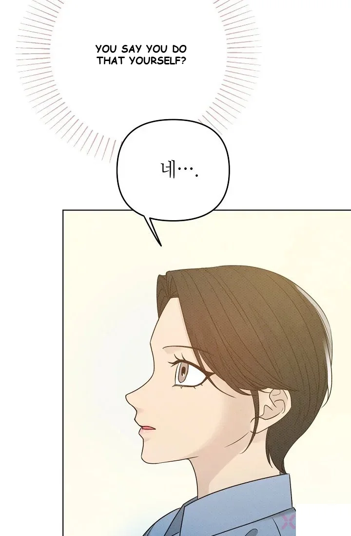 Bad Secretary Chapter 2 - Page 16