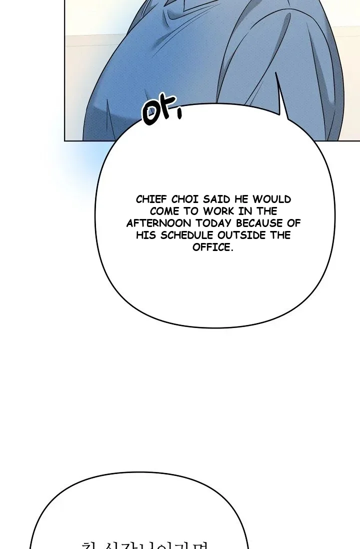 Bad Secretary Chapter 2 - Page 17