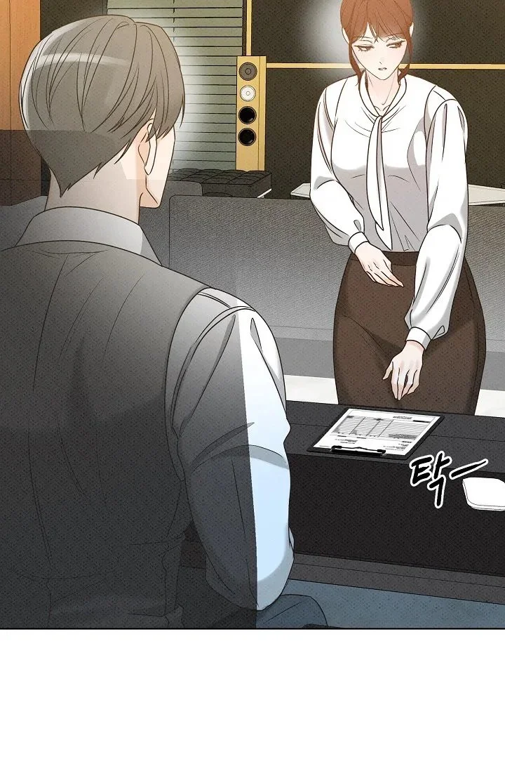 Bad Secretary Chapter 2 - Page 53