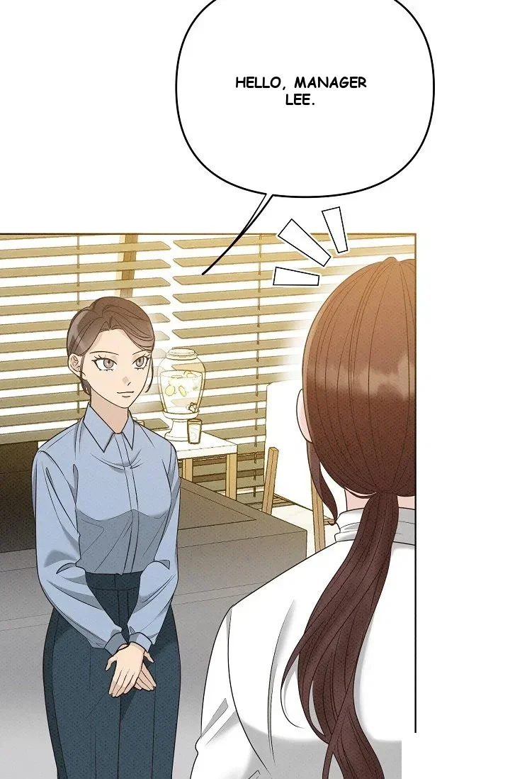 Bad Secretary Chapter 2 - Page 6