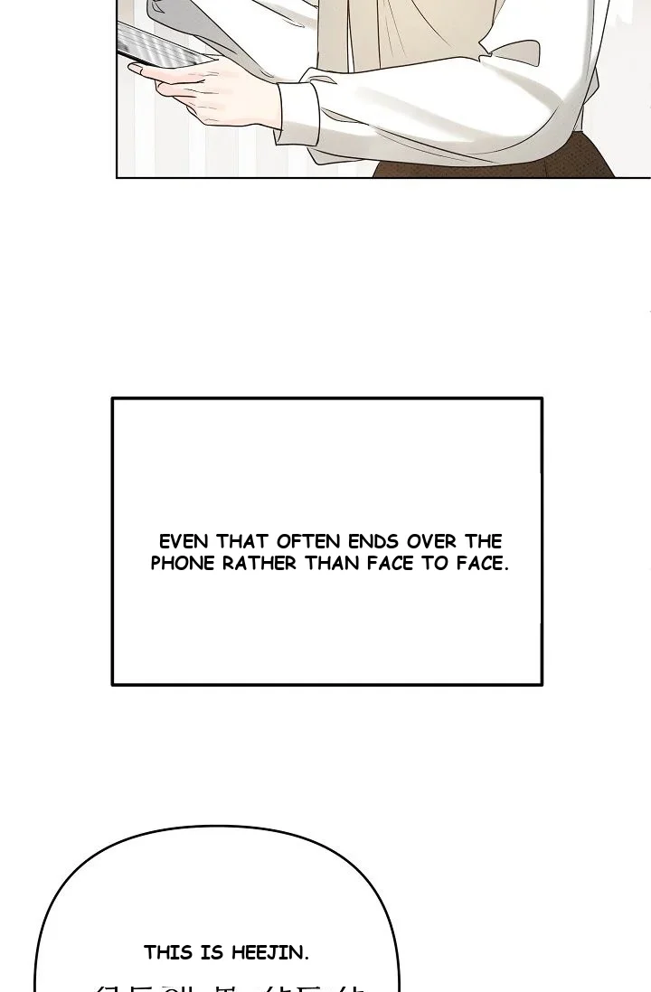 Bad Secretary Chapter 2 - Page 71