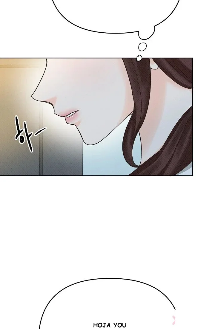 Bad Secretary Chapter 2 - Page 97
