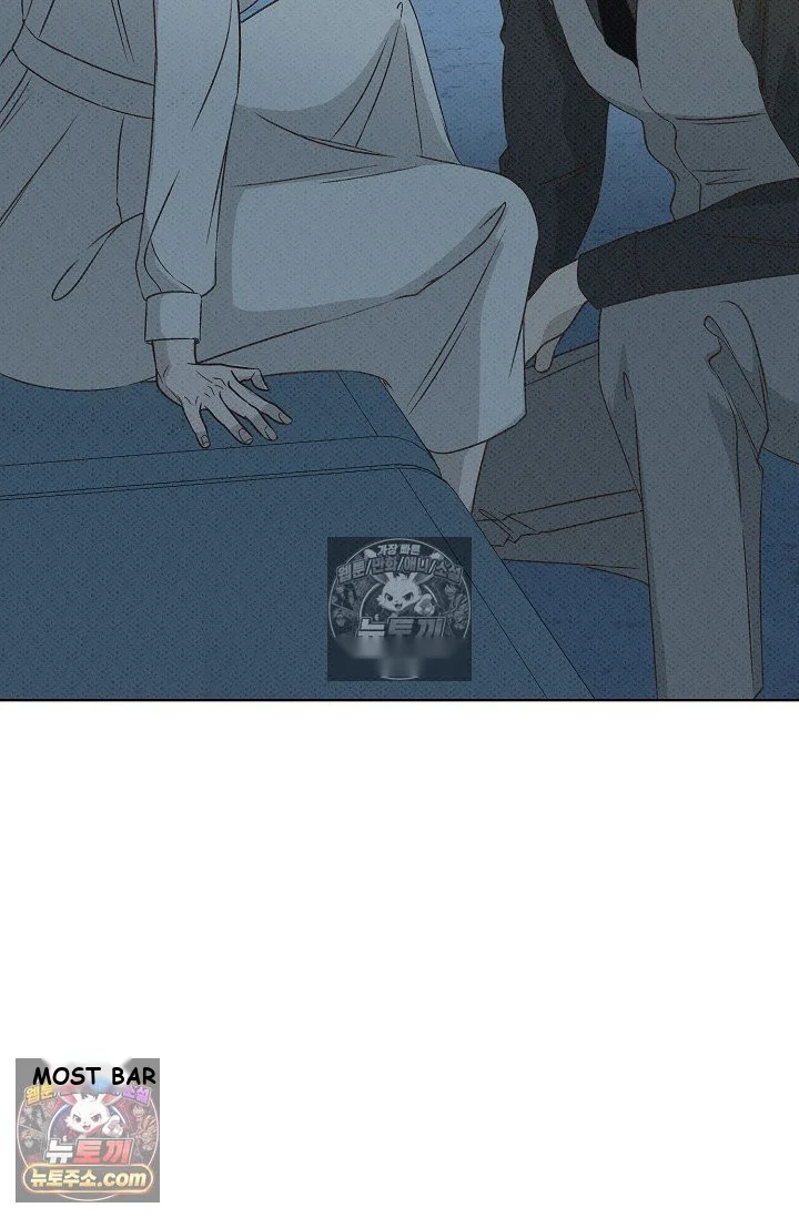 Bad Secretary Chapter 20 - Page 19