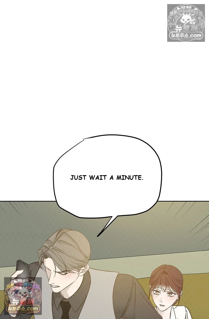 Bad Secretary Chapter 20 - Page 29