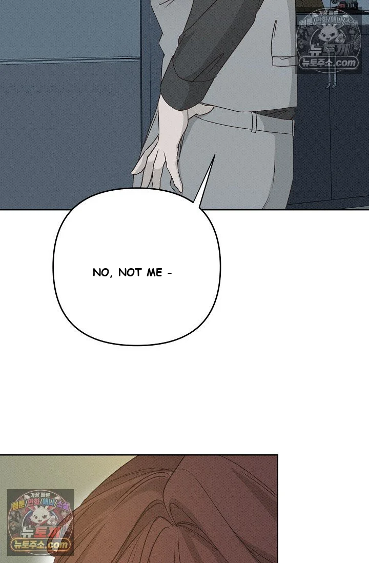 Bad Secretary Chapter 20 - Page 32