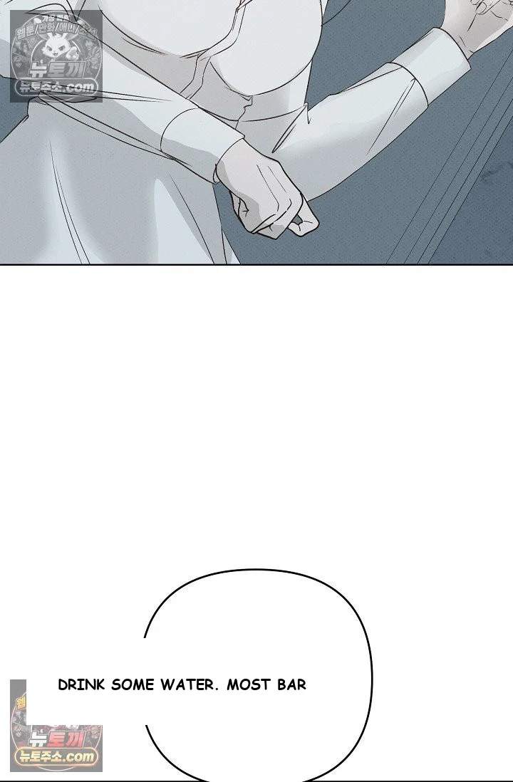 Bad Secretary Chapter 20 - Page 36