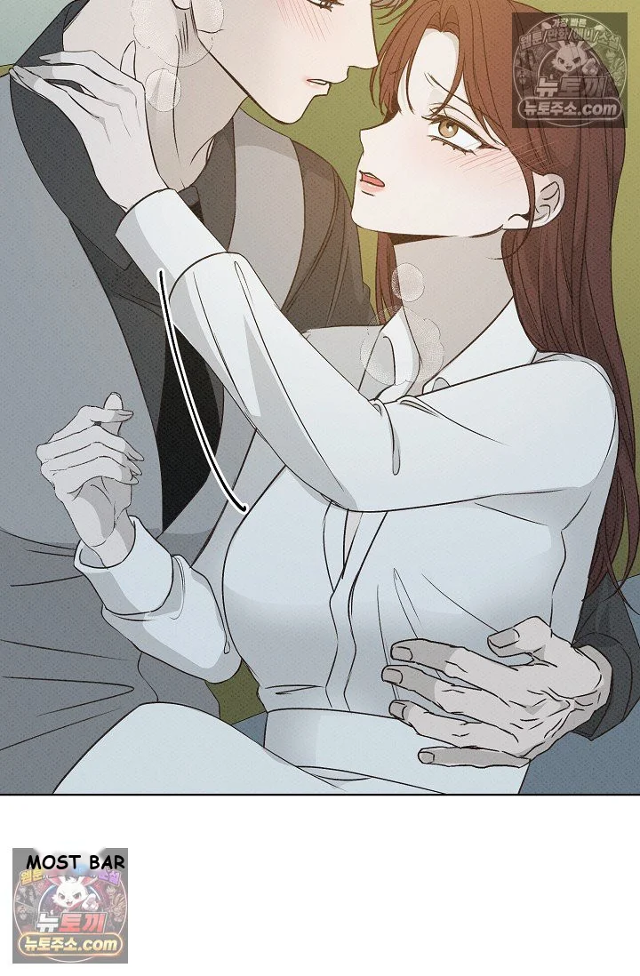 Bad Secretary Chapter 20 - Page 54