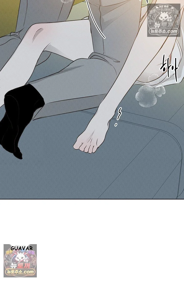 Bad Secretary Chapter 20 - Page 64