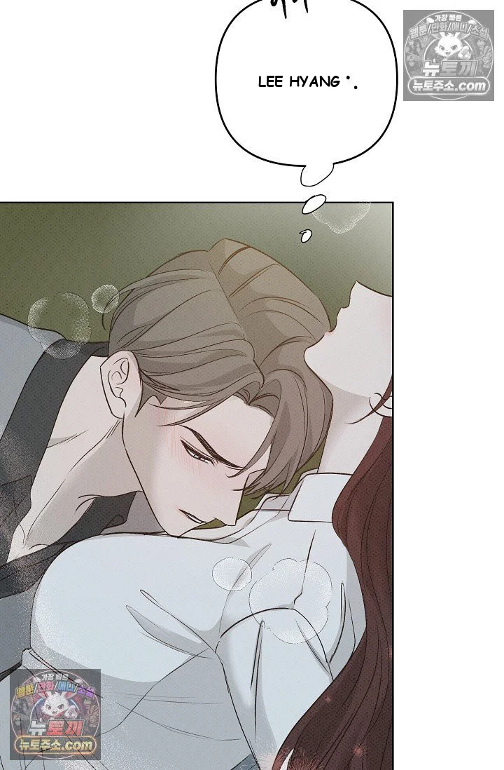Bad Secretary Chapter 20 - Page 66