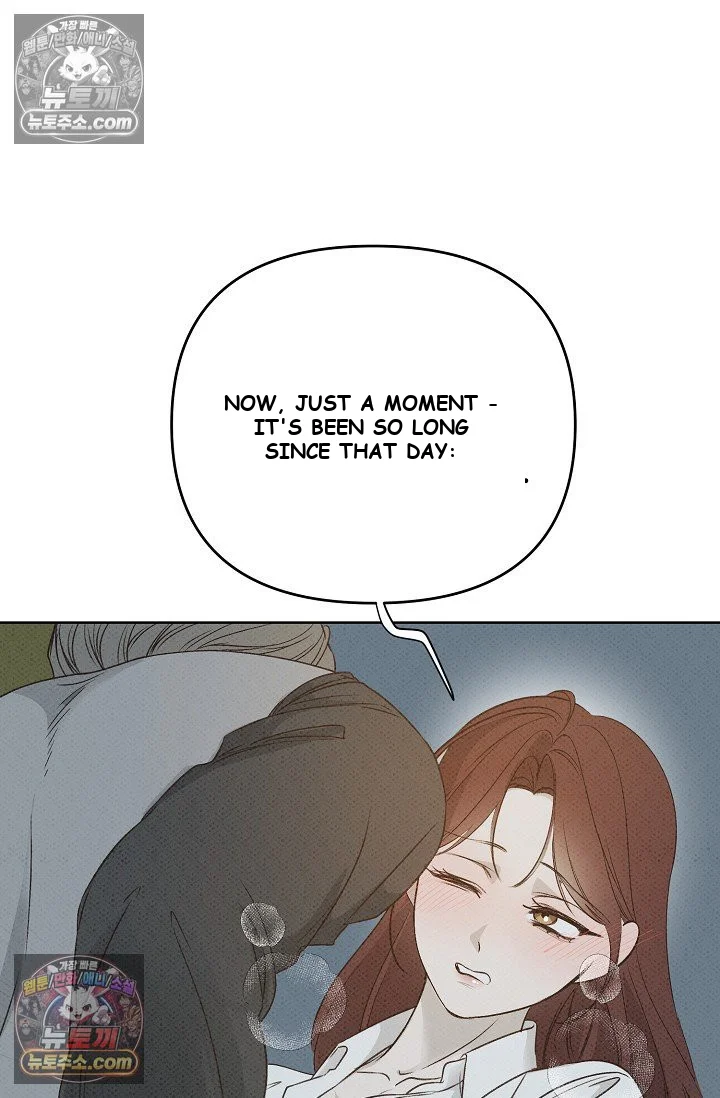 Bad Secretary Chapter 20 - Page 71