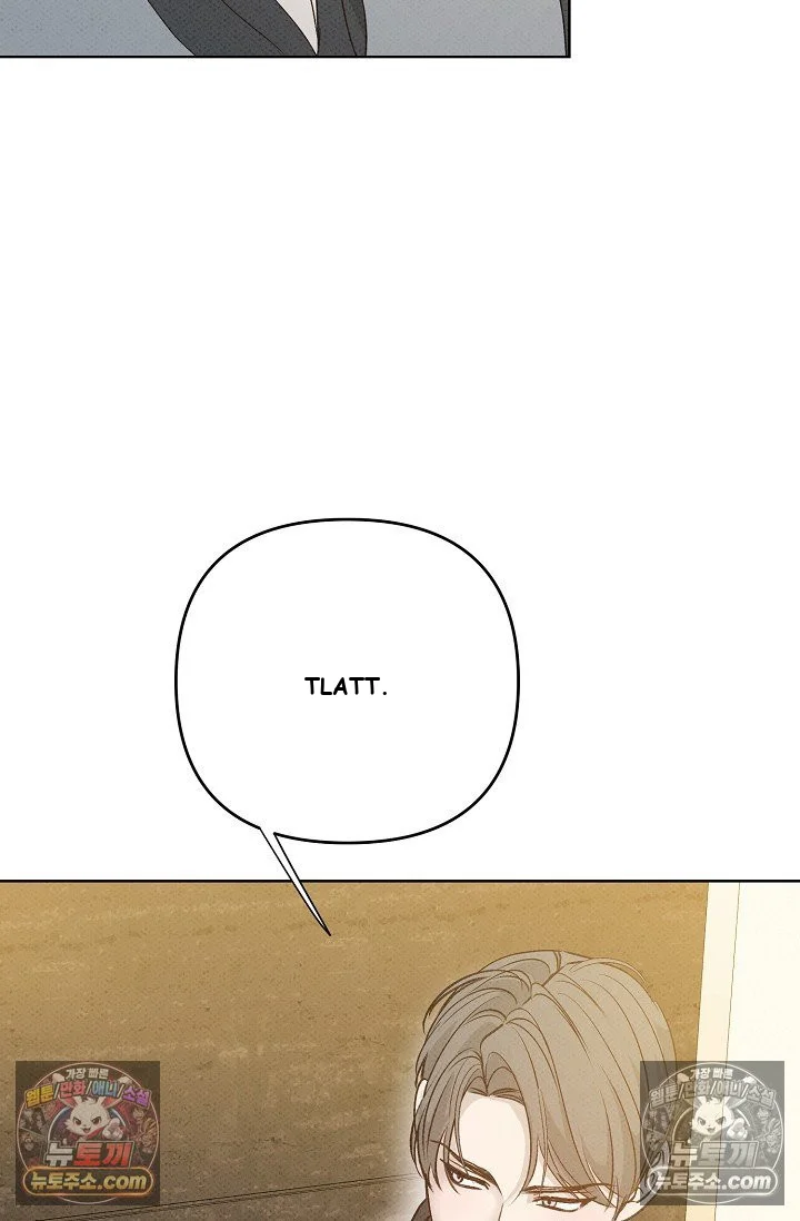 Bad Secretary Chapter 20 - Page 90