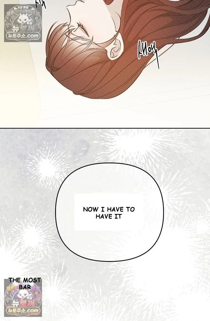Bad Secretary Chapter 20 - Page 93