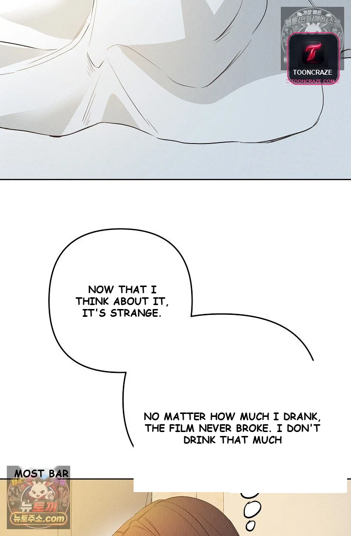 Bad Secretary Chapter 21 - Page 14