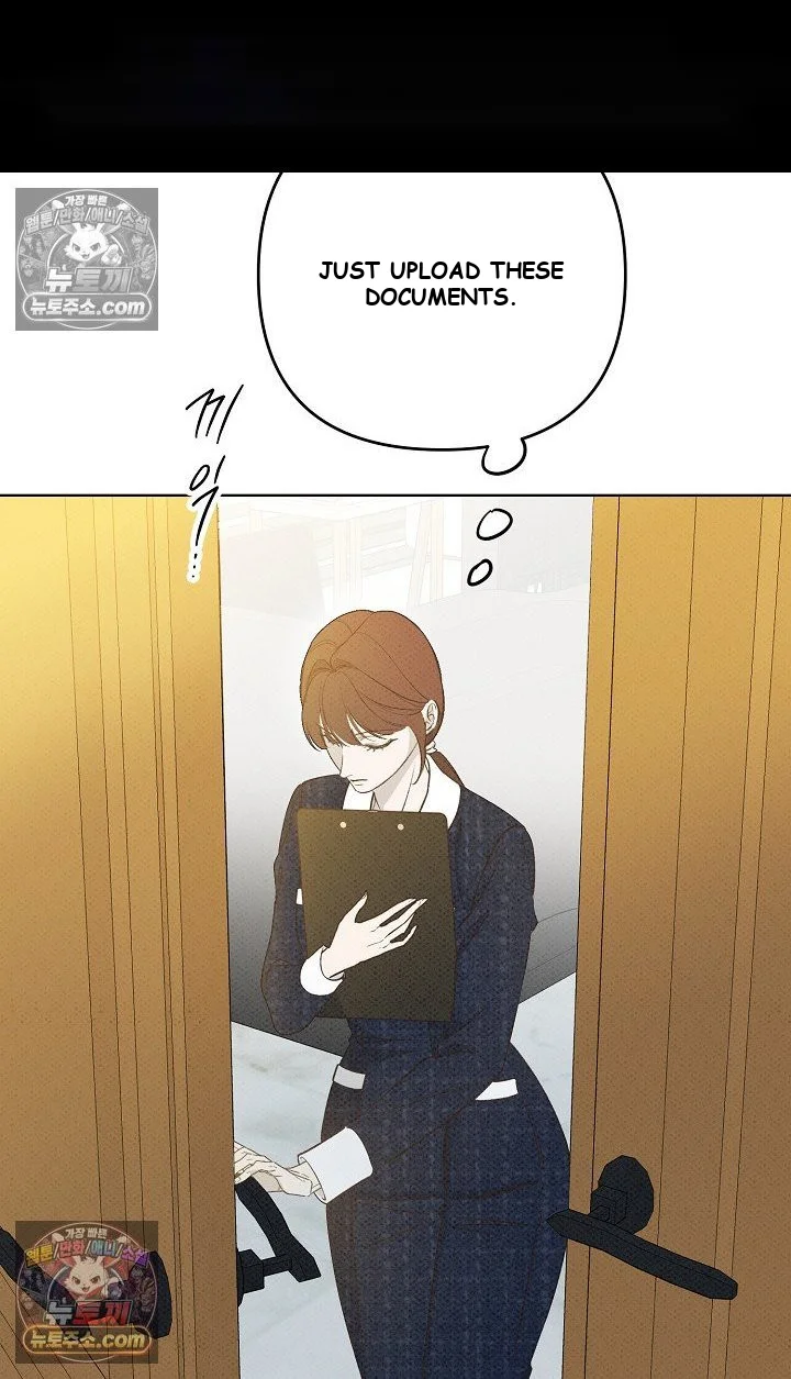 Bad Secretary Chapter 21 - Page 22