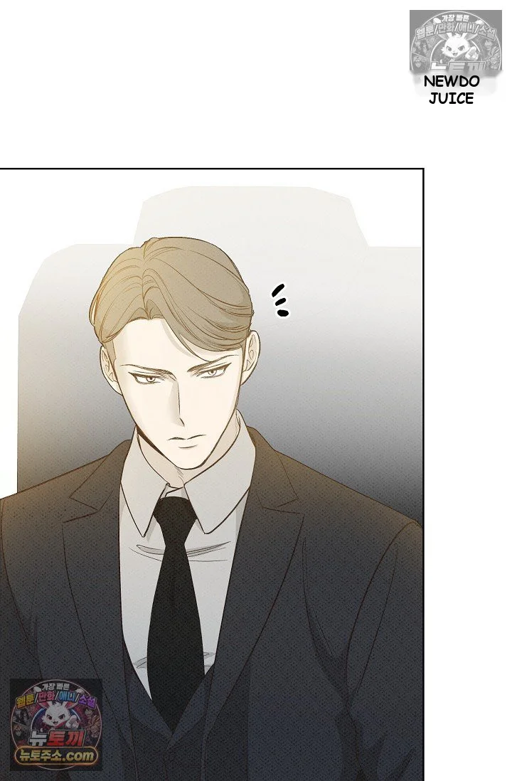 Bad Secretary Chapter 21 - Page 25