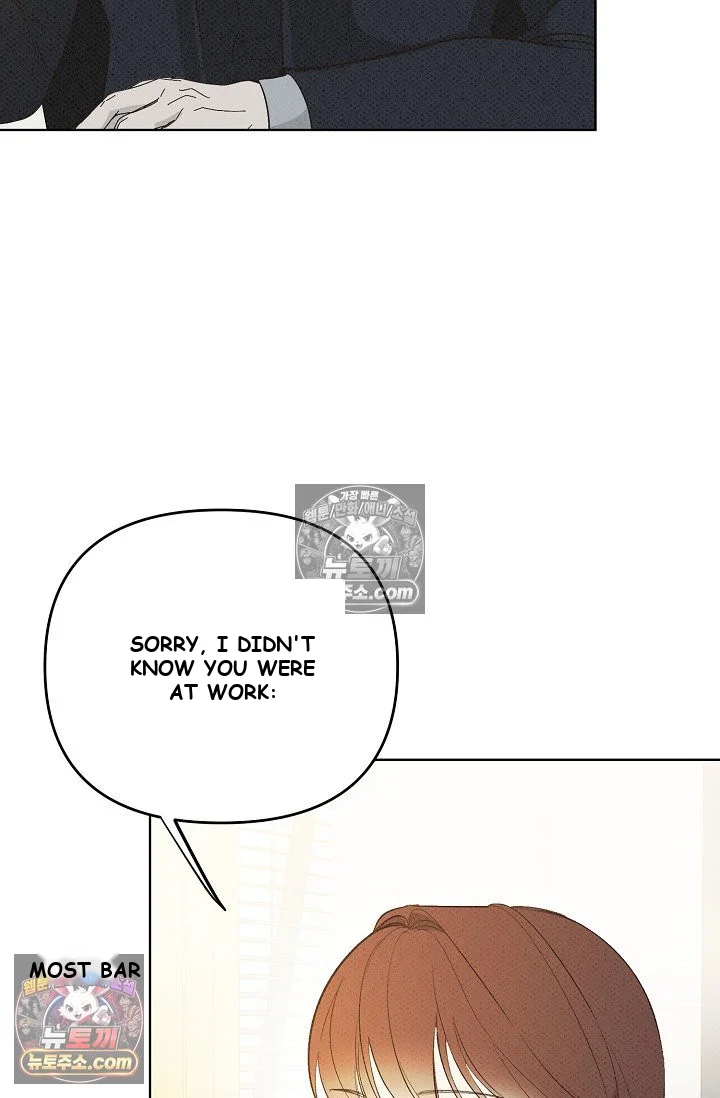 Bad Secretary Chapter 21 - Page 26