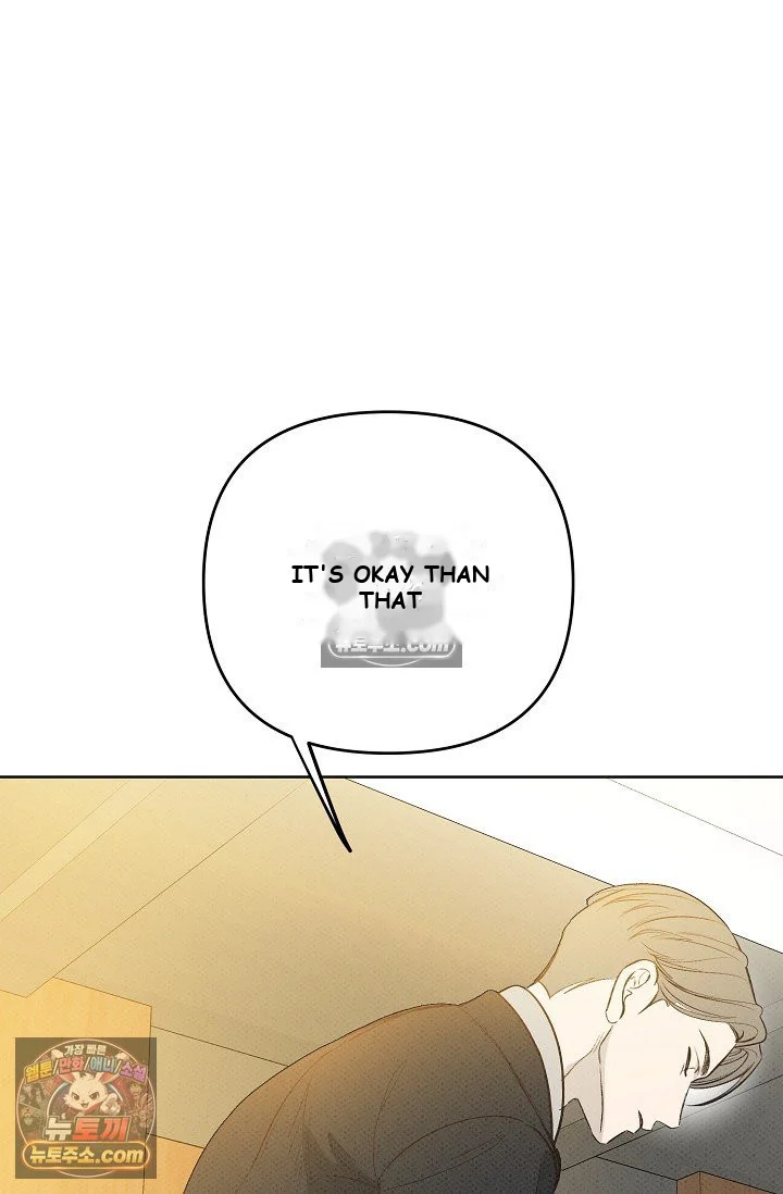 Bad Secretary Chapter 21 - Page 31