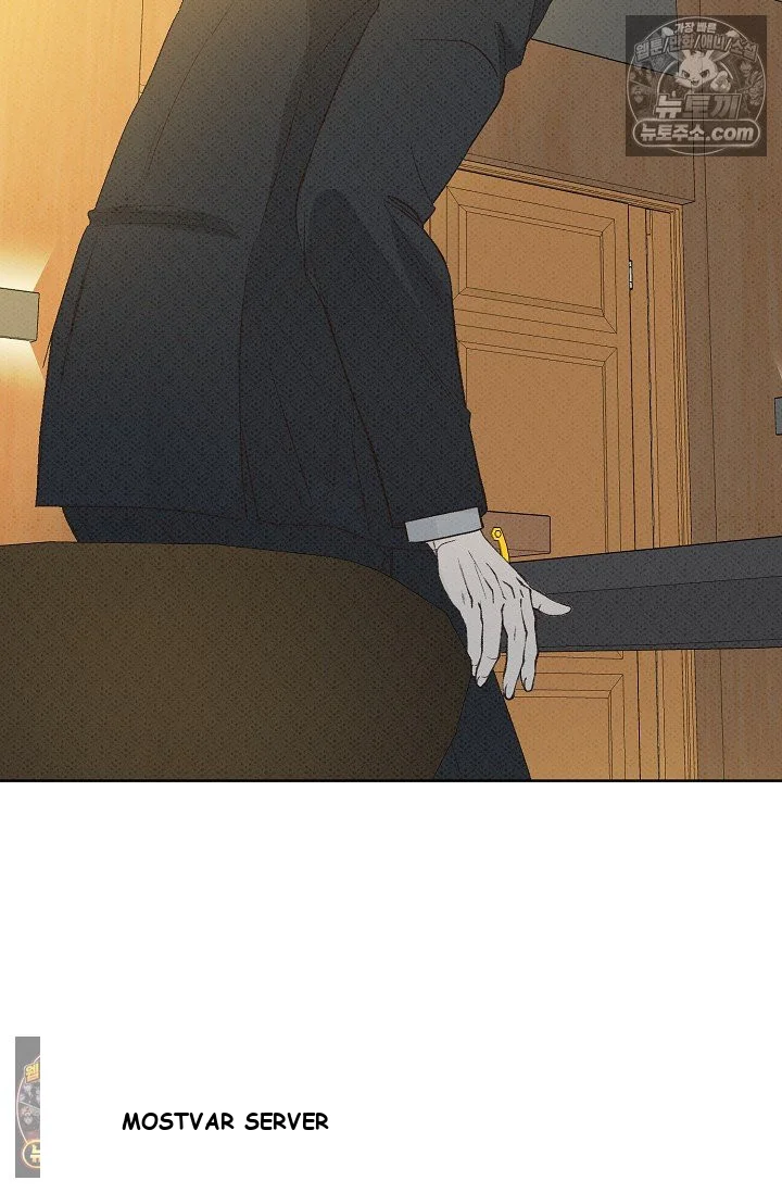 Bad Secretary Chapter 21 - Page 32