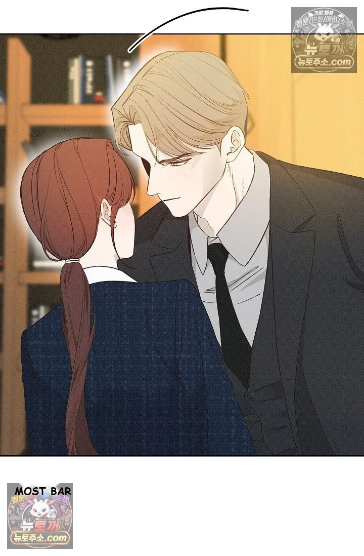 Bad Secretary Chapter 21 - Page 37