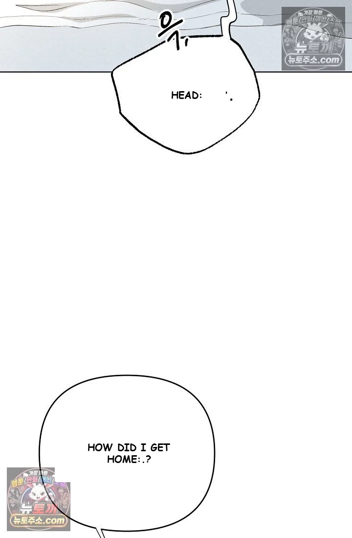 Bad Secretary Chapter 21 - Page 4