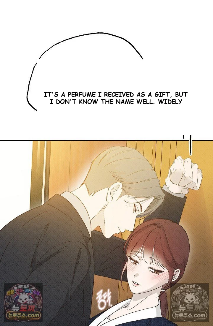 Bad Secretary Chapter 21 - Page 41