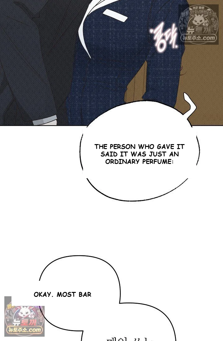 Bad Secretary Chapter 21 - Page 42