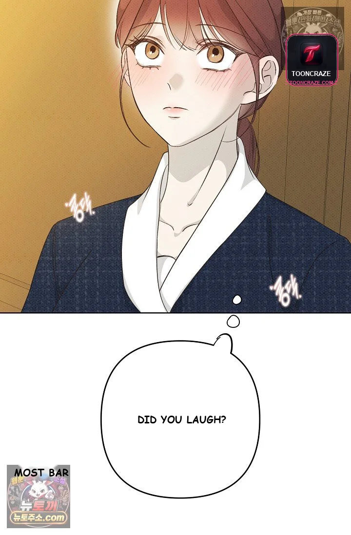 Bad Secretary Chapter 21 - Page 49
