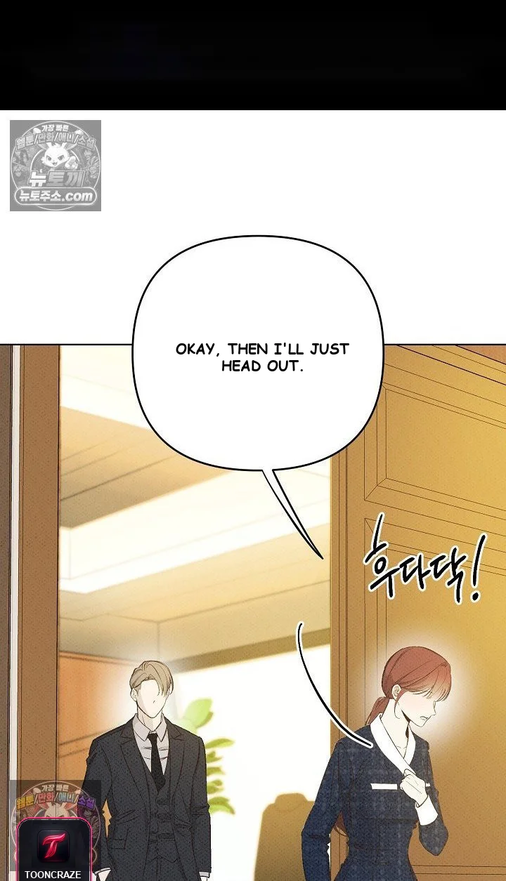 Bad Secretary Chapter 21 - Page 50