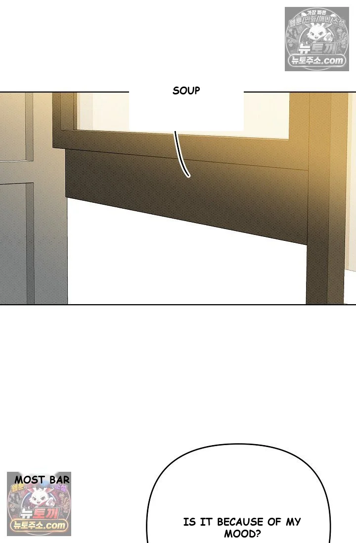 Bad Secretary Chapter 21 - Page 52