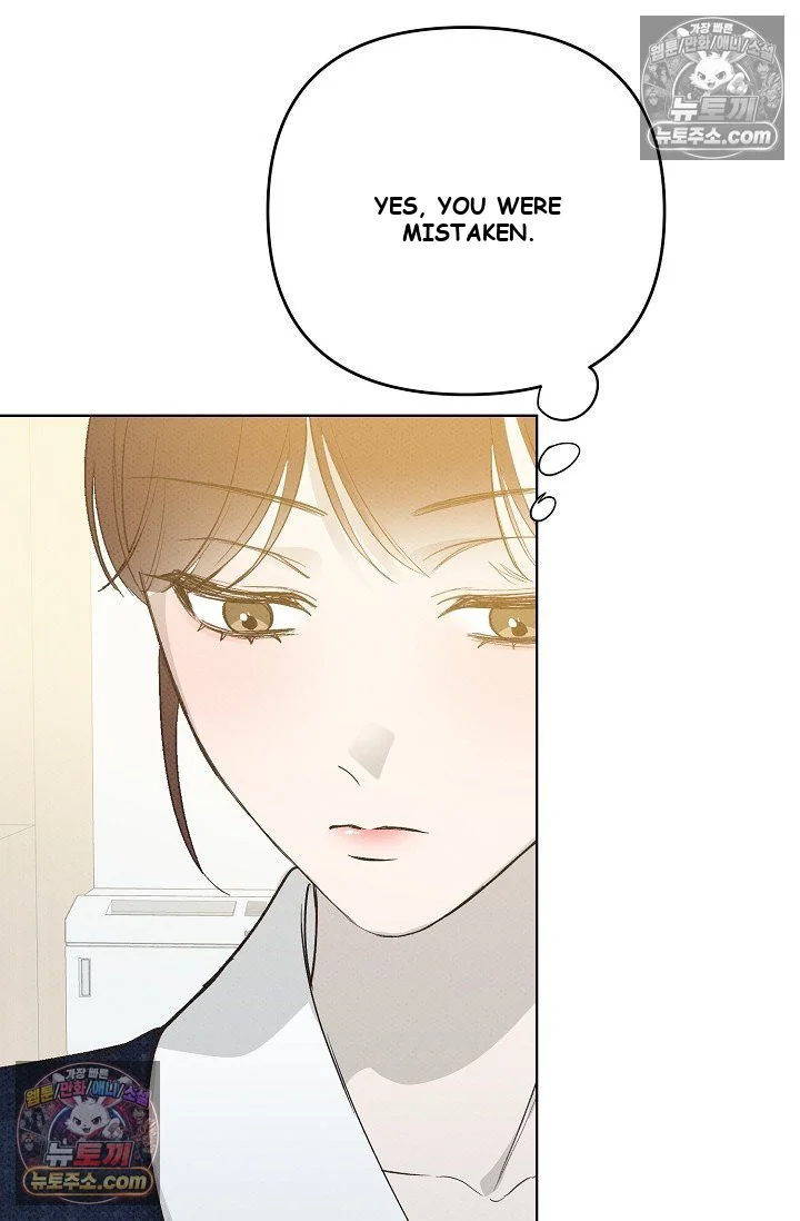 Bad Secretary Chapter 21 - Page 56