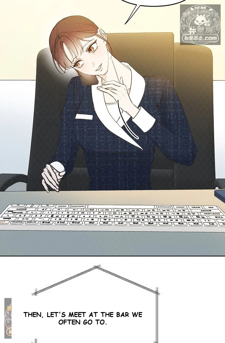 Bad Secretary Chapter 21 - Page 62