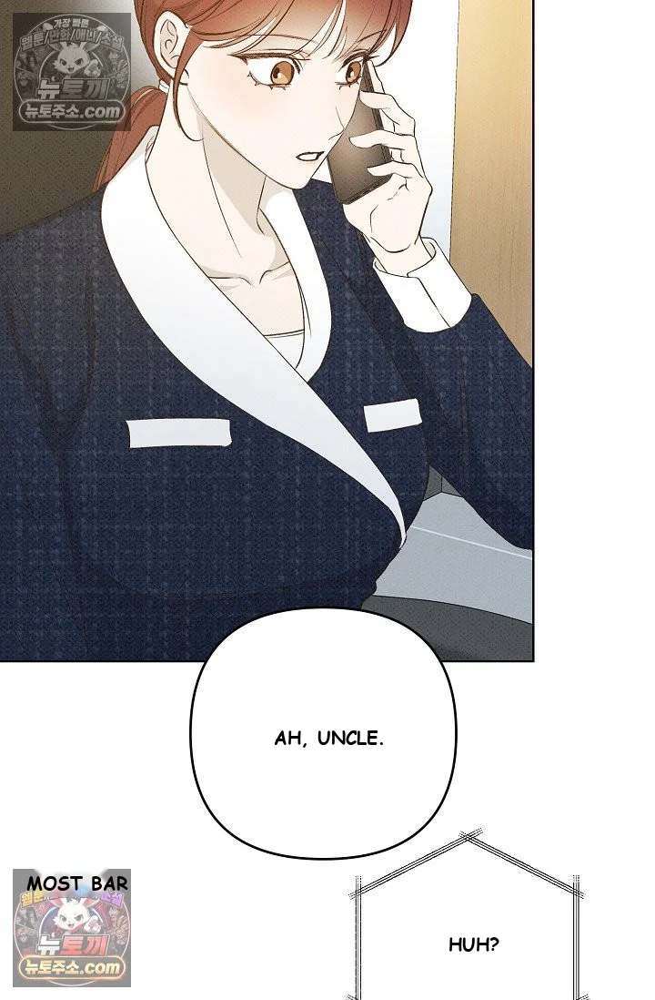 Bad Secretary Chapter 21 - Page 64