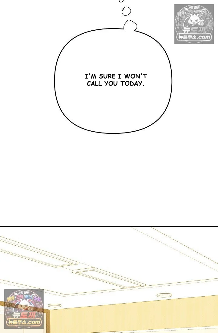 Bad Secretary Chapter 21 - Page 68