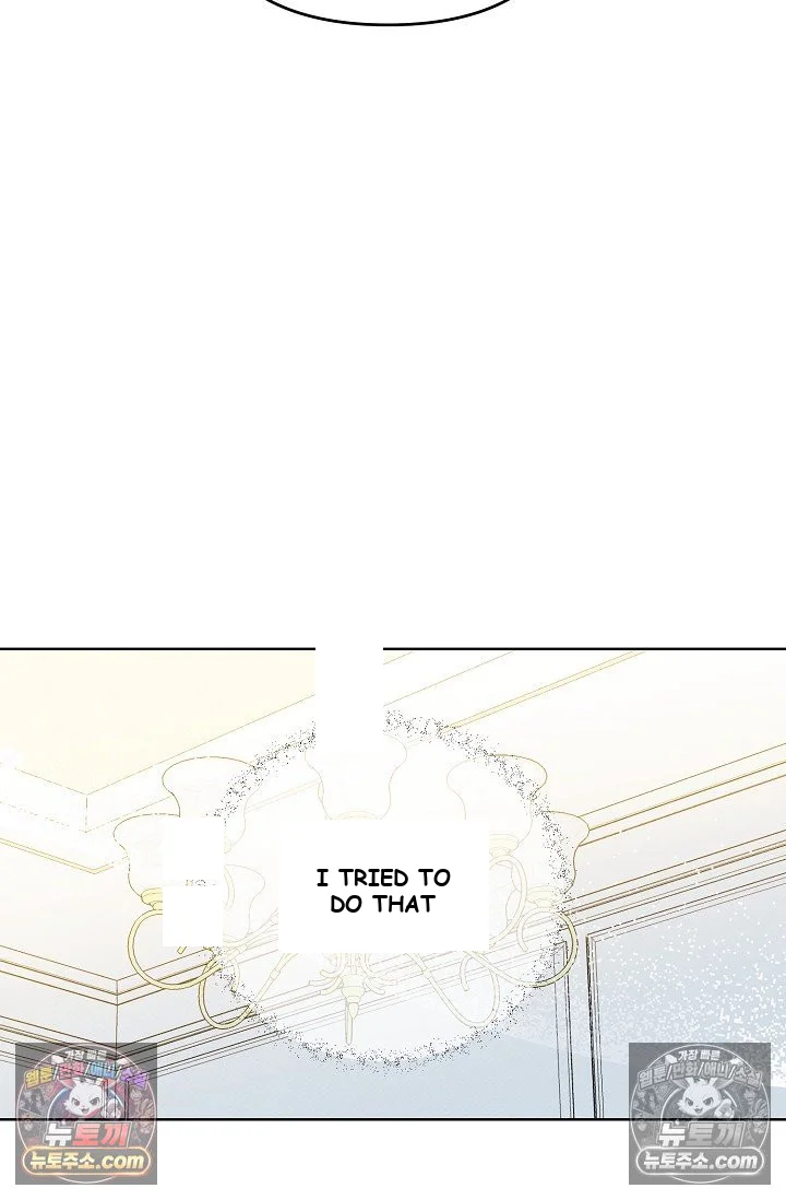 Bad Secretary Chapter 21 - Page 70