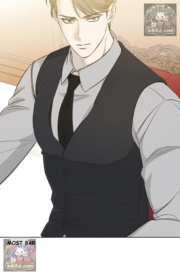 Bad Secretary Chapter 21 - Page 73