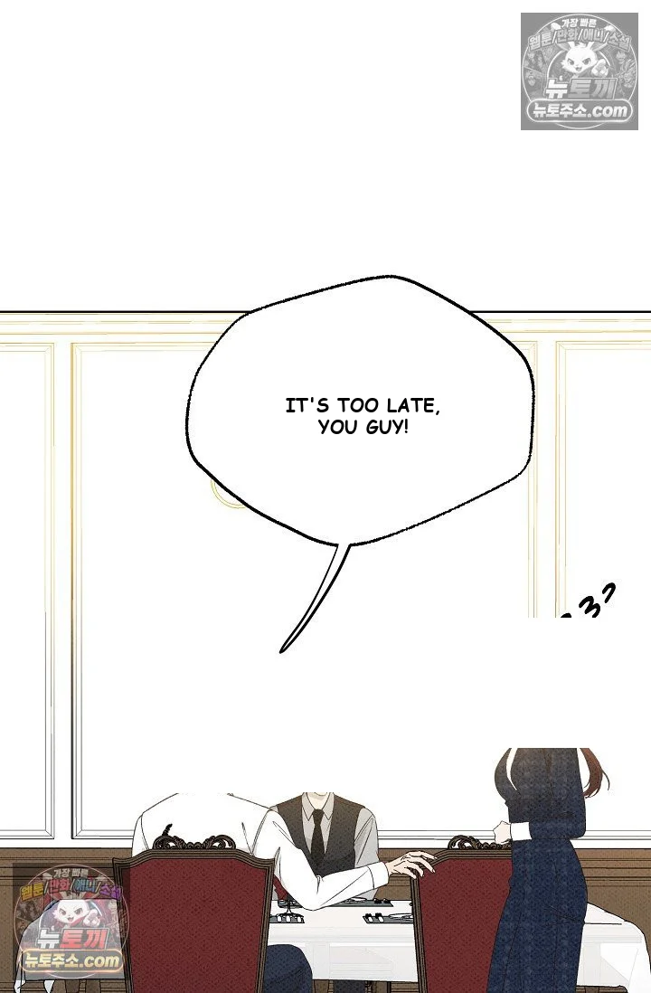 Bad Secretary Chapter 21 - Page 74