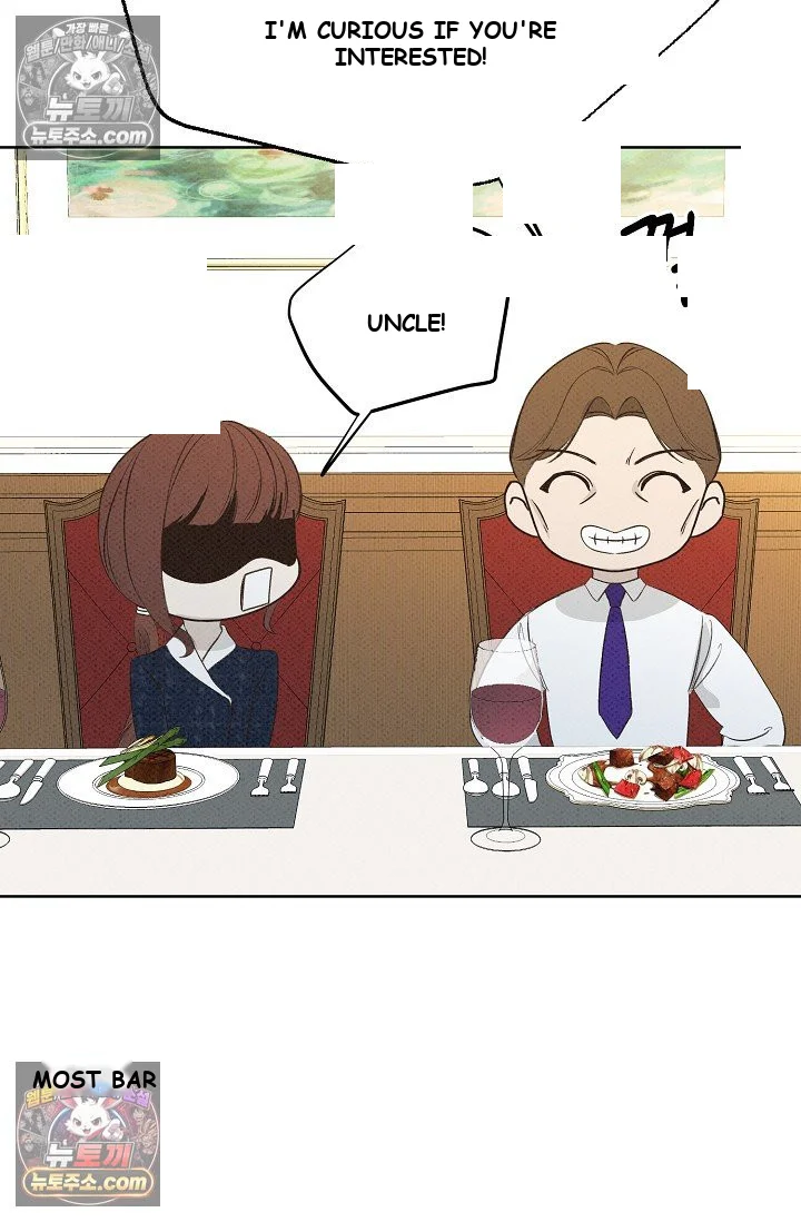 Bad Secretary Chapter 21 - Page 84
