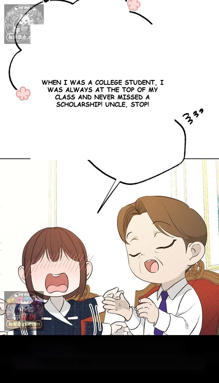 Bad Secretary Chapter 22 - Page 14