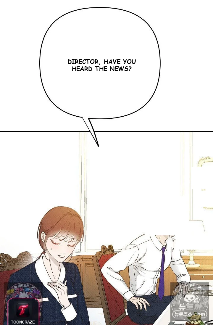 Bad Secretary Chapter 22 - Page 17