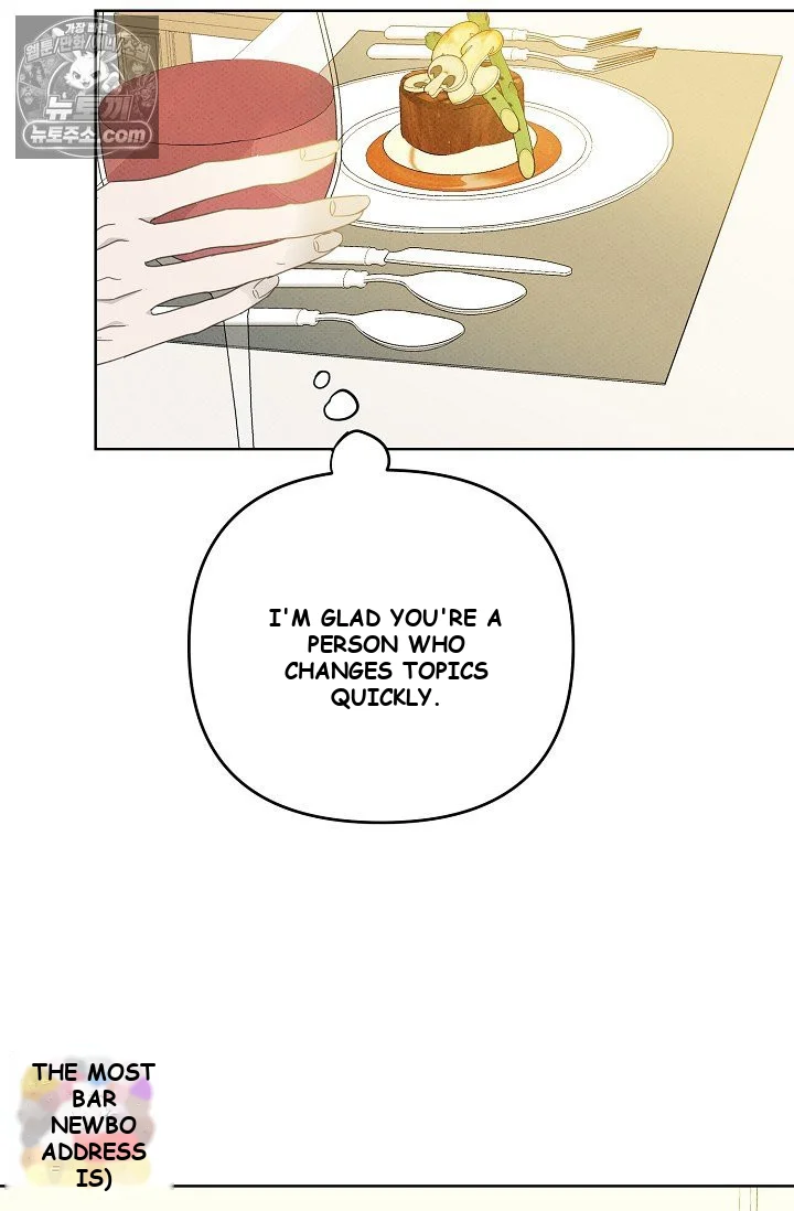 Bad Secretary Chapter 22 - Page 19