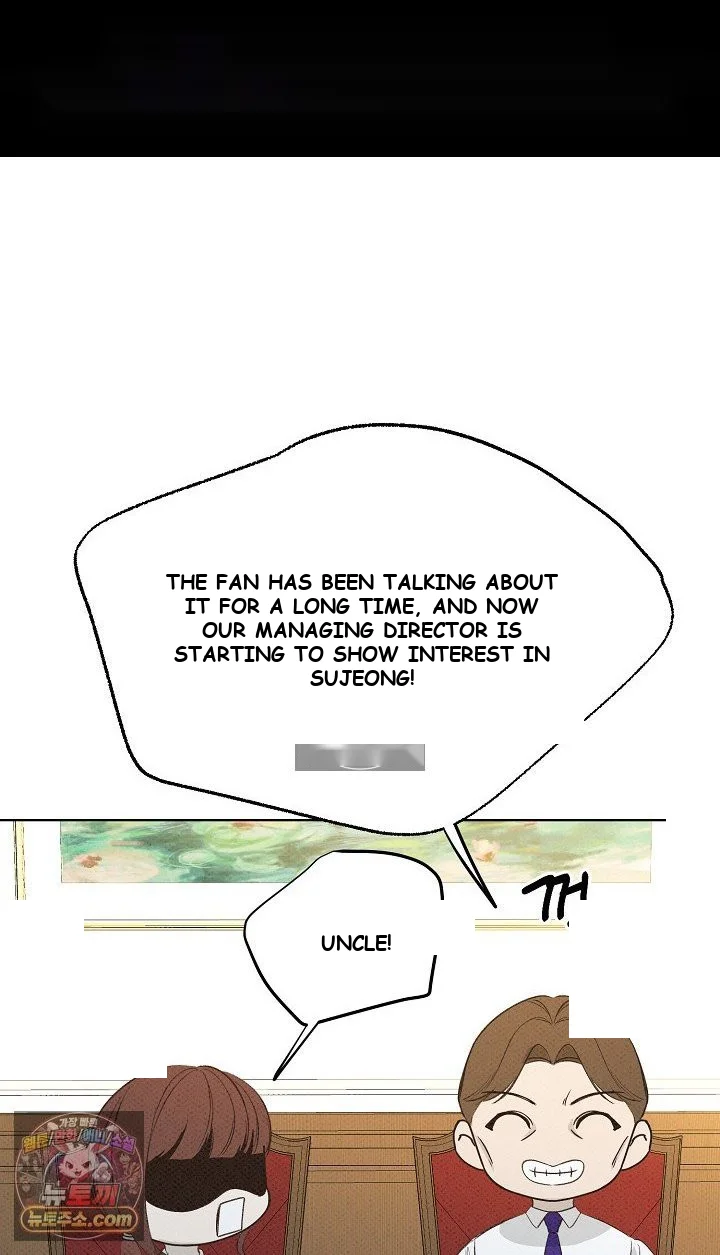 Bad Secretary Chapter 22 - Page 2