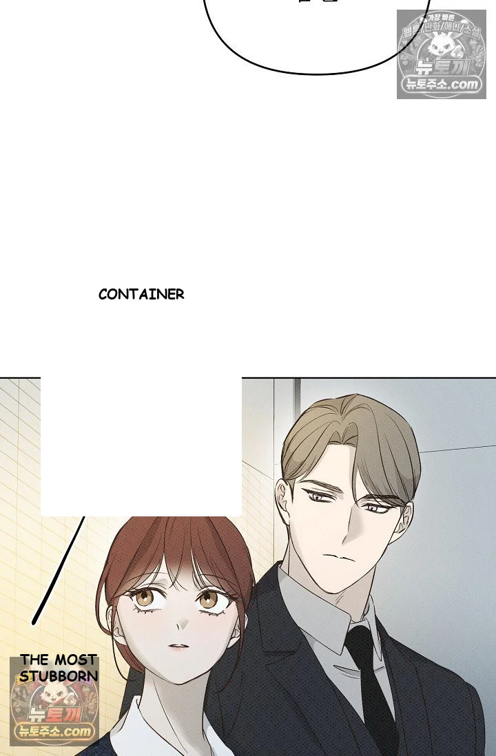 Bad Secretary Chapter 22 - Page 25