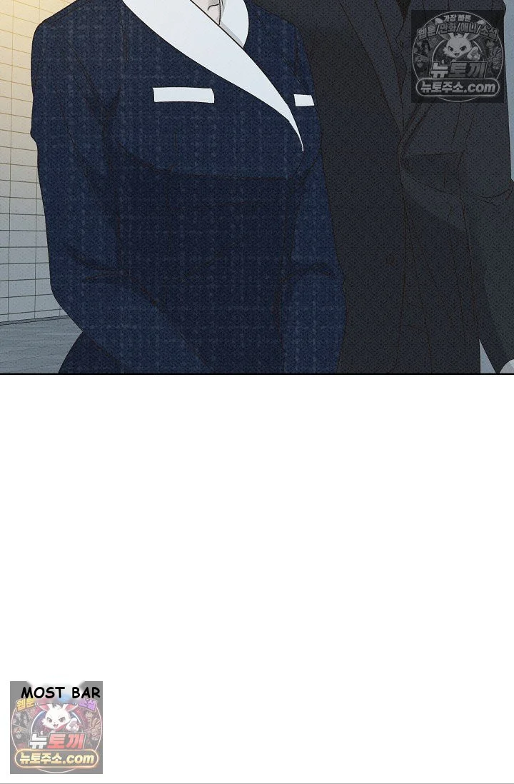 Bad Secretary Chapter 22 - Page 26