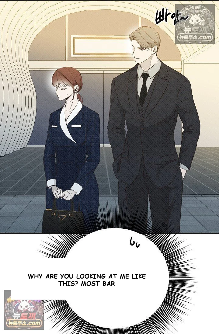 Bad Secretary Chapter 22 - Page 27