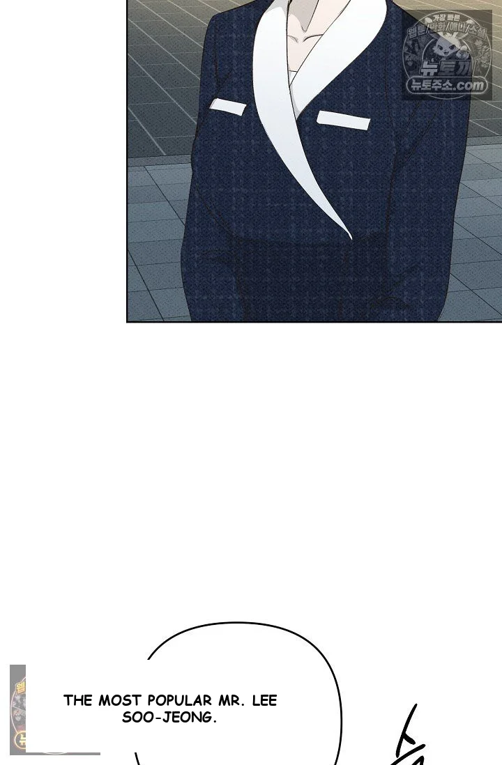 Bad Secretary Chapter 22 - Page 29