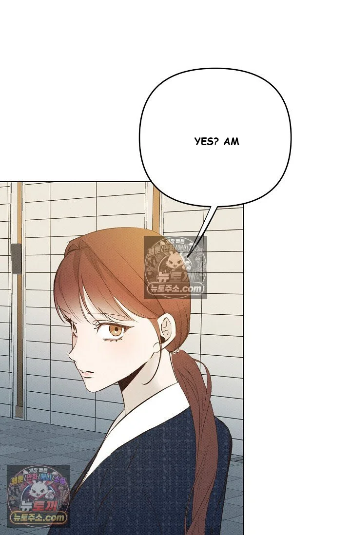Bad Secretary Chapter 22 - Page 31
